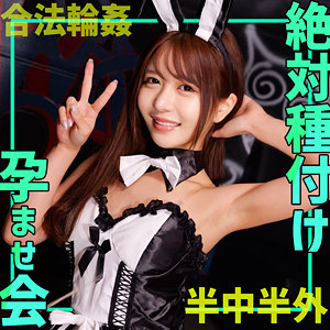 【素人フル】 ayameちゃん｜smgn004