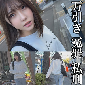 【素人フル】 A｜smje001