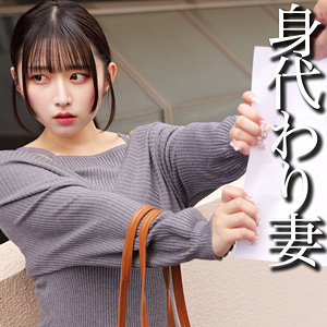 【素人フル】 MM｜smjj113