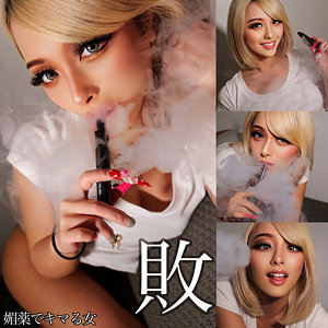 【素人フル】 RAN｜smjk097