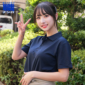 【素人フル】 ゆいかさん｜smjs099