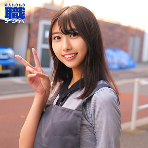 【素人フル】 しゅうかちゃん｜smjs124