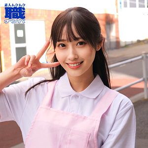 【素人フル】 みづきさん｜smjs125