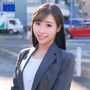 【素人フル】 ゆりさん｜smjs133