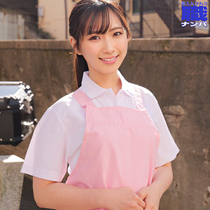 【素人フル】 ゆいさん｜smjs139