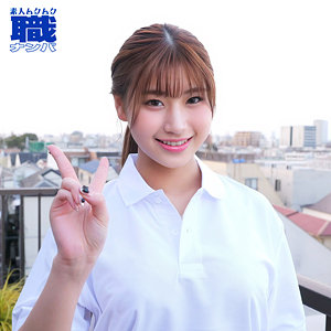 【素人フル】 ゆいさん｜smjs140