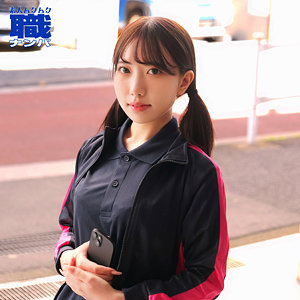 【素人フル】 ひなのさん｜smjs142