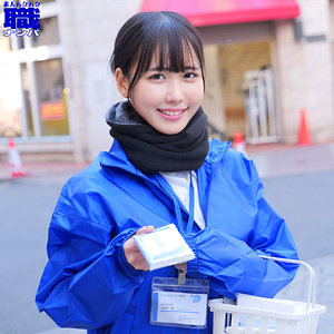 【素人フル】 はるかさん｜smjs146