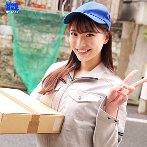 【素人フル】 こはるさん｜smjs147