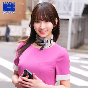 【素人フル】 しおりさん｜smjs160