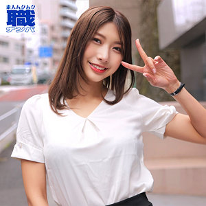 【素人フル】 きょうこさん｜smjs164