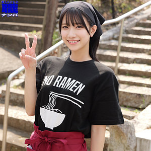 【素人フル】 ゆうきさん｜smjs167