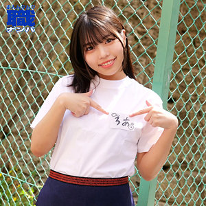 【素人フル】 ろあさん｜smjs181