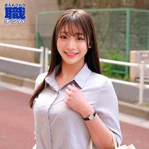 【素人フル】 ゆいなさん｜smjs182