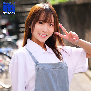 【素人フル】 りりかさん｜smjs187