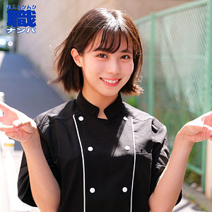 【素人フル】 あやかさん｜smjs212