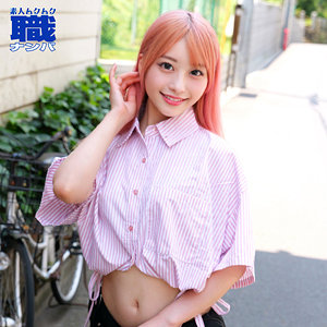 【素人フル】 いちかさん｜smjs225