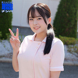 【素人フル】 ももなさん｜smjs242