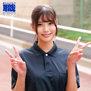 【素人フル】 れいやさん｜smjs251