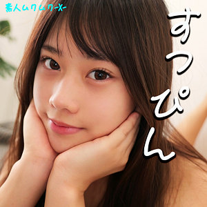 【素人フル】 りんちゃん｜smjx005