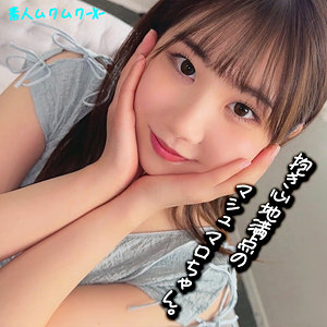 【素人フル】 なっちゃん｜smjx088