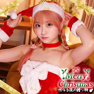 【素人フル】 いちかちゃん｜smjx152