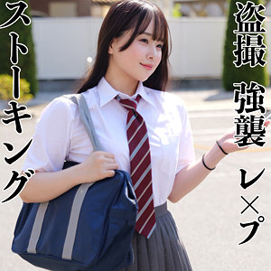 【素人フル】 ももかちゃん｜smjx174