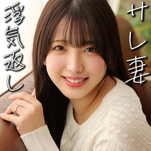 【素人フル】 さらさん｜smjz090