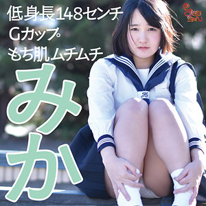 【素人フル】 みか｜smmc433