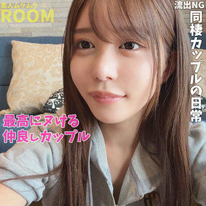 【素人フル】 A＆L｜smro002