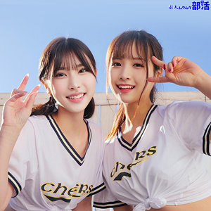 【素人フル】 あやちゃん＆れなちゃん｜smub042