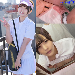 【素人フル】 はるなちゃん｜smub047