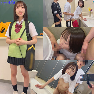 【素人フル】 ひなのちゃん｜smub076