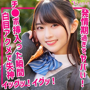 【素人フル】 ひかる｜smuk254