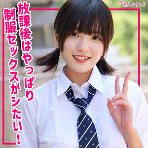 【素人フル】 そよ｜smuk307