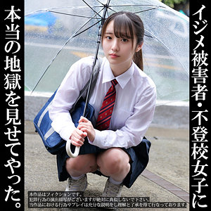 【素人フル】 Kちゃん｜smul049