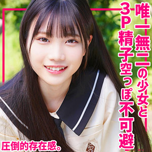 【素人フル】 かなえちゃん｜smuv007