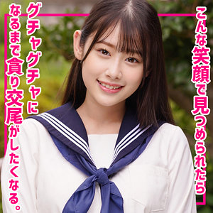 【素人フル】 なぎちゃん｜smuv020