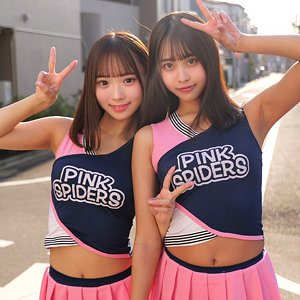 【素人フル】 F＆T｜smuw045