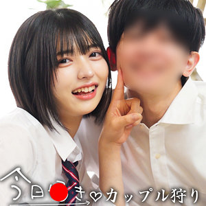 【素人フル】 ゆみたいカップル｜spay576