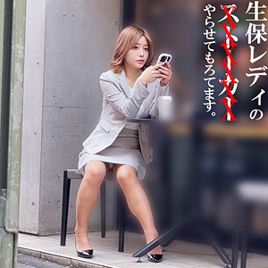 【素人フル】 有村さん｜spay678