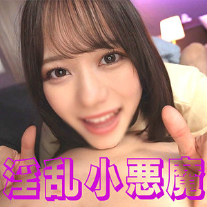 【素人フル】 まいちゃん｜syuk011