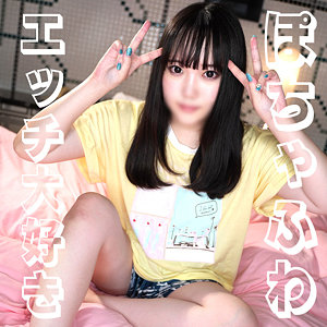 【素人フル】 まおちゃん｜syuk012