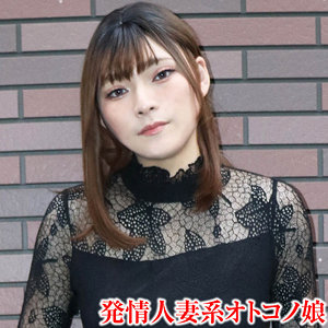 【素人フル】 まゆ｜tims021