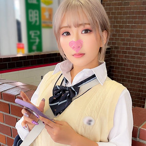 【素人フル】 みお｜trc119