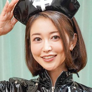 【素人フル】 YU｜ttjm189