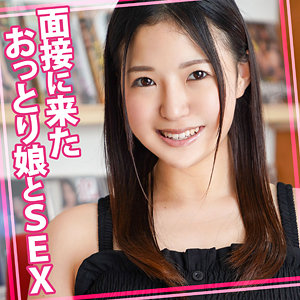 【素人フル】 まひな｜womc119