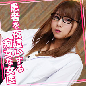 【素人フル】 はるかさん 2｜womc128