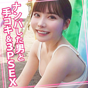 【素人フル】 えいみちゃん 2｜womc130