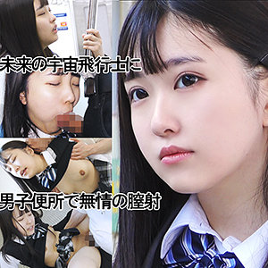 【素人フル】 グレーブレザー青リボンちゃん042｜y042